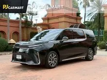 2023 MG Maxus9 0.0 (ปี 23-29) X Van