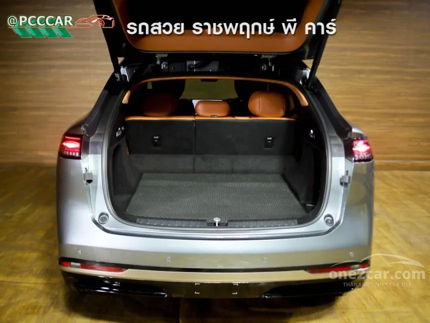 2025 Aion Hyptec HT 620 Premium SUV