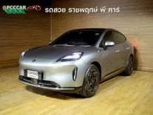 2025 Aion Hyptec HT 0.0 (ปี 24-31) 620 Premium SUV