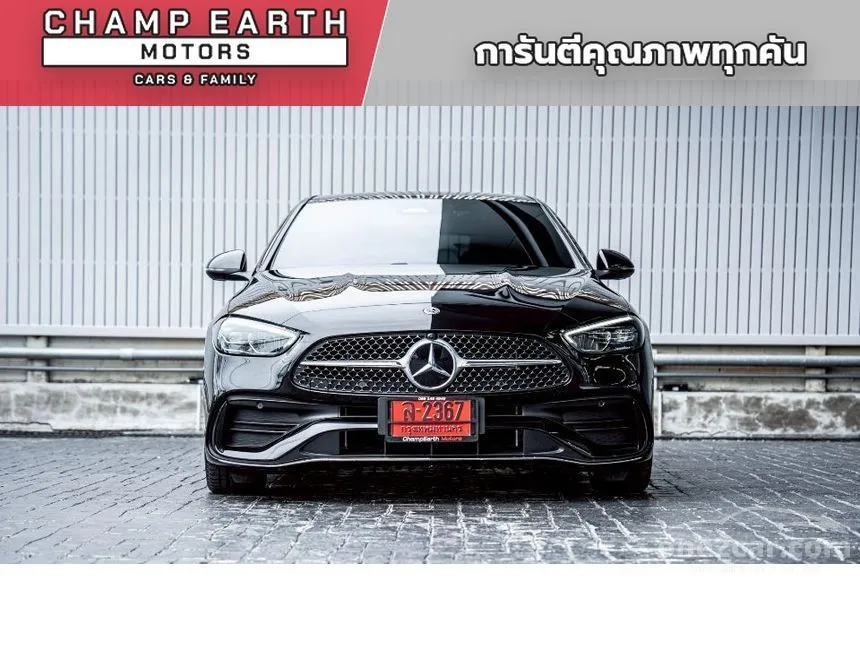2025 Mercedes-Benz C220 d AMG Line Sedan