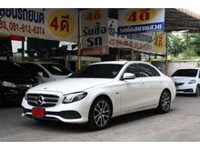 2018 Mercedes-Benz E350 2.0 W213 (ปี 16-20) e Avantgarde Sedan