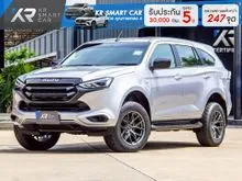 2021 Isuzu MU-X 1.9 (ปี 20-26) Active SUV