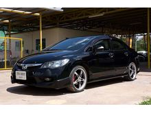 2009 Honda Civic 1.8 FD (ปี 05-12) E i-VTEC Sedan AT
