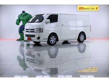 2014 Toyota Hiace 2.5 ตัวเตี้ย (ปี 05-16) D4D Van MT