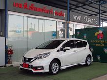 2019 Nissan Note 1.2 (ปี 17-21) VL Hatchback