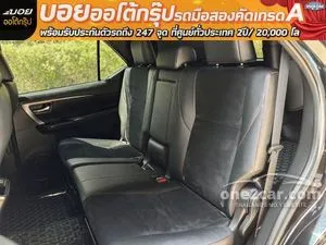 2023 Toyota FORTUNER 2.8 GR Sport SUV