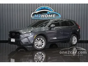 2023 Honda CR-V 1.5 EL SUV