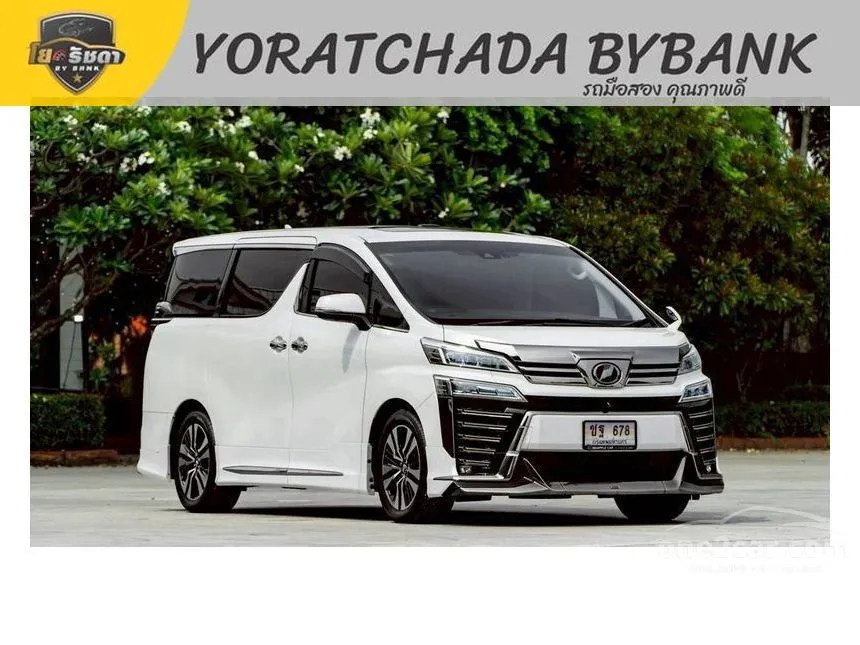 2018 Toyota VELLFIRE ZG Edition Van