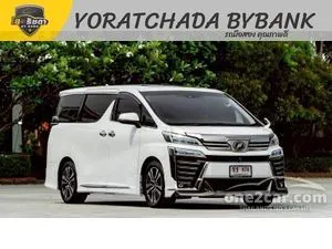 2018 Toyota VELLFIRE 2.5 ZG Edition Van