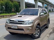 2007 Toyota Fortuner 3.0 (ปี 04-08) V SUV AT