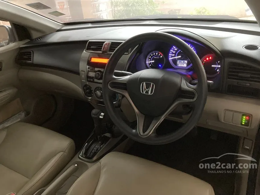 2014 Honda City S CNG Sedan