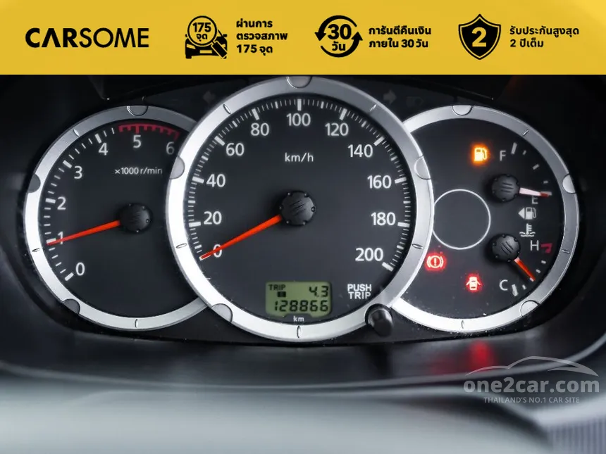 2014 Mitsubishi Triton GLS Plus Pickup