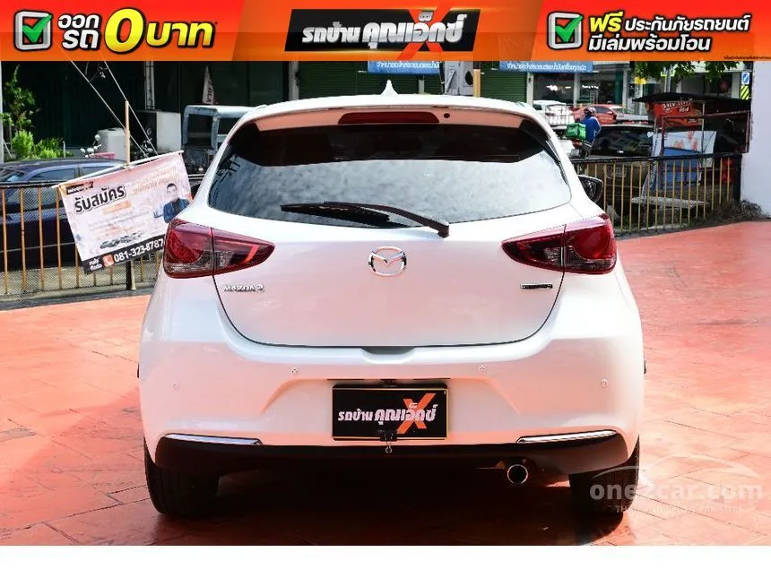 2023 Mazda 2 S Sports Leather Hatchback
