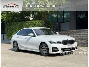 2021 BMW 320d 2.0 M Sport Sedan