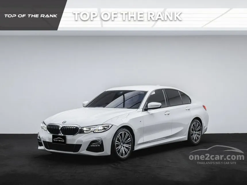 2023 BMW 320d M Sport Sedan