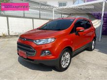 2017 Ford EcoSport 1.5 (ปี 13-16) Titanium SUV