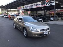 2003 Honda Accord 2.4 (ปี 03-07) EL i-VTEC Sedan AT
