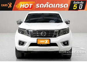 2020 Nissan NP 300 Navara 2.5 Calibre V King Cab Pickup