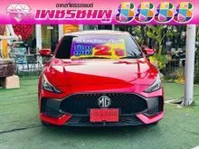 2025 MG MG5 1.5 (ปี 21-26) X Sedan