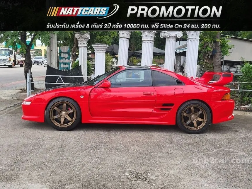 1993 Toyota MR2 G Coupe