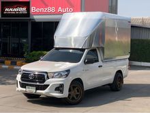 2016 Toyota Hilux Revo 2.4 SINGLE J Pickup