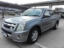 2010 Isuzu D-Max 2.5 SPACE CAB (ปี 07-11) SLX Super Titanium Pickup MT