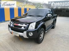 2010 Isuzu D-Max 2.5 SPACE CAB (ปี 07-11) Hi-Lander X-Series Pickup MT