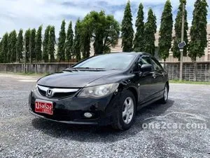 2009 Honda CIVIC 1.8 S Sedan