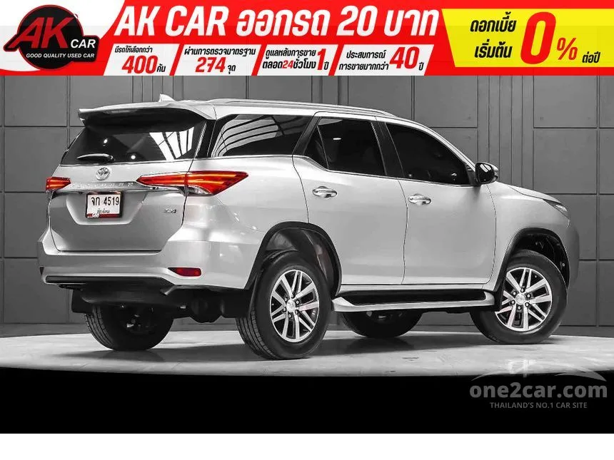 2018 Toyota FORTUNER V SUV