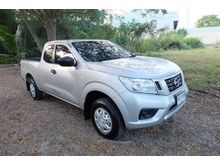 2017 Nissan NP 300 Navara 2.5 KING CAB S Pickup