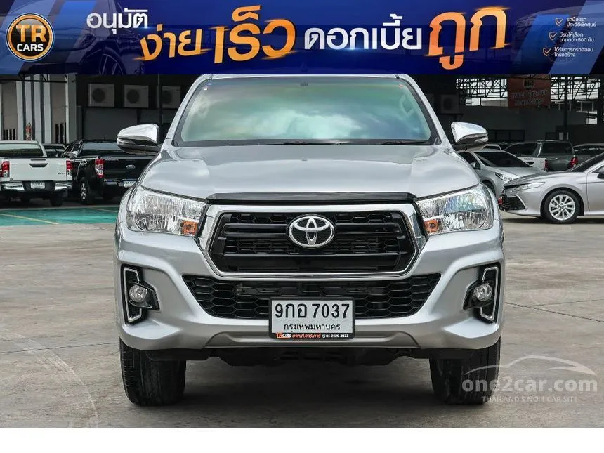 2020 Toyota HILUX REVO E Prerunner Double Cab Pickup