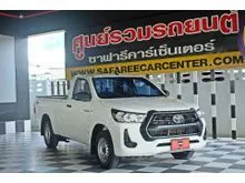 2021 Toyota HILUX REVO 2.4 Single Cab Entry Pickup