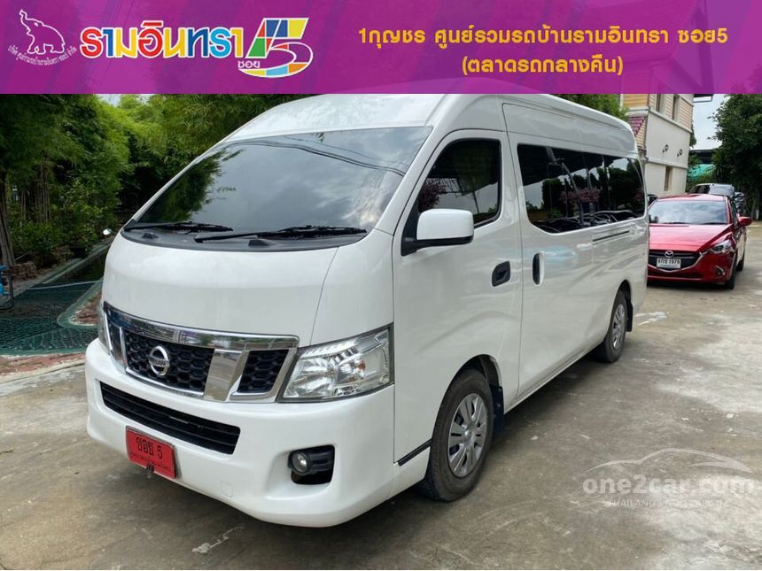 2019 Nissan Urvan NV350 Van