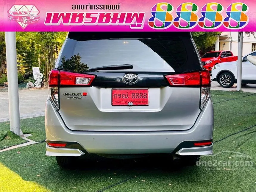 2022 Toyota INNOVA Crysta Premium Wagon