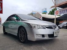 2007 Honda Civic 1.8 FD (ปี 05-12) S Sedan AT