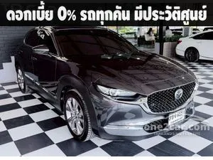 2022 Mazda CX-30 2.0 SP SUV