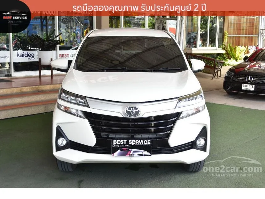 2020 Toyota AVANZA G Wagon