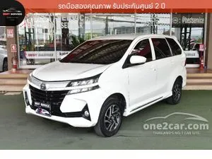 2020 Toyota AVANZA 1.5 G Wagon