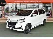 2020 Toyota AVANZA 1.5 (ปี 12-16) G Wagon