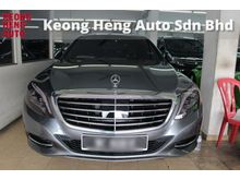 2016 Mercedes-Benz S400L 3.5 Hybrid (A) REG 2016