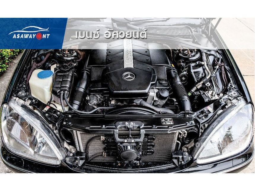 Mercedes-Benz S500 2001 L 5.0 in กรุงเทพและปริมณฑล Automatic Sedan สีดำ ...