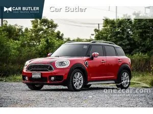 2020 Mini Countryman 2.0 Cooper S Hatchback