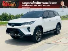2023 Toyota FORTUNER 2.4 (ปี 15-25) Legender SUV