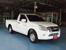 2017 Isuzu D-Max 1.9 SPARK (ปี 11-17) S Pickup