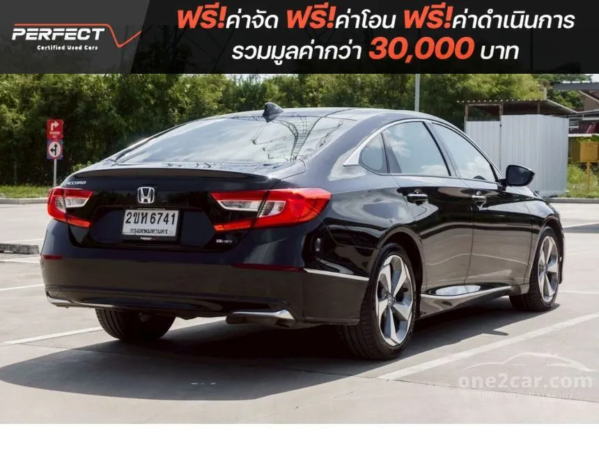 2021 Honda ACCORD e:HEV EL+ Sedan