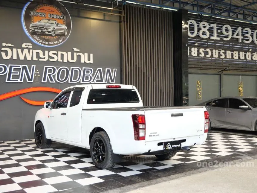 2019 Isuzu D-MAX S Space Cab Pickup