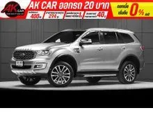 2018 Ford EVEREST 2.0 (ปี 15-22) Titanium+ 4WD SUV