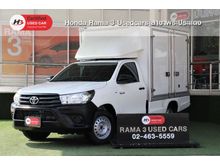 2018 Toyota Hilux Revo 2.4 SINGLE J Plus Pickup