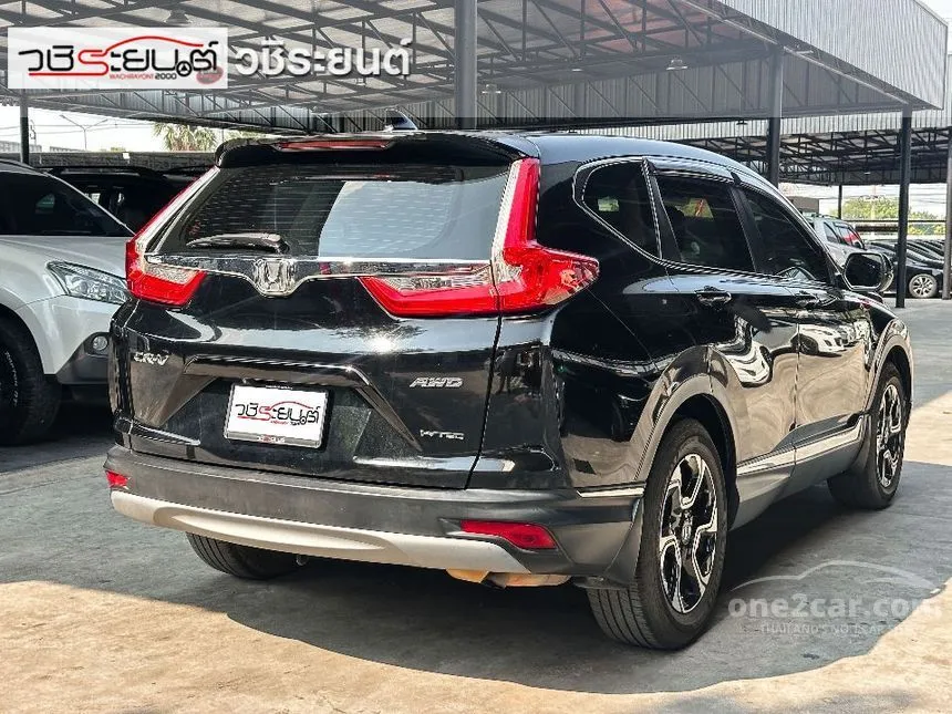 2019 Honda CR-V EL SUV