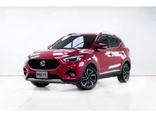 2022 MG ZS 1.5 (ปี 17-25) X+ SUV